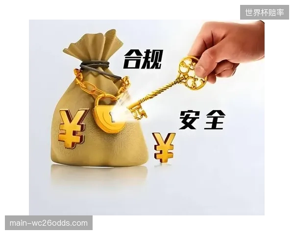 未来的体育博彩产品创新，将不再是上线后再用合规工具去“限制”，而是从设计之初就将责任博彩机制内嵌其中