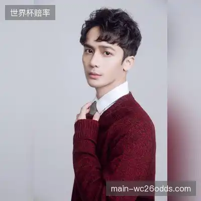 范梅