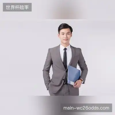 李梦瑶