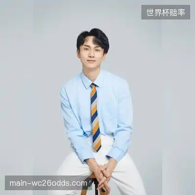 熊天平